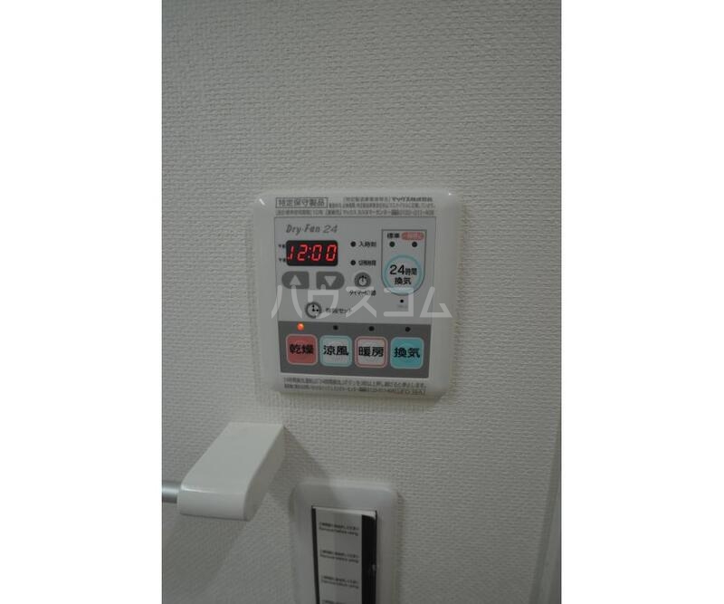14/25 設備