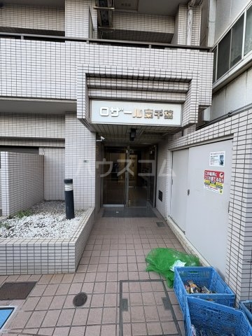 14/21 エントランス