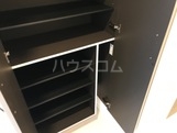 5/30 収納
