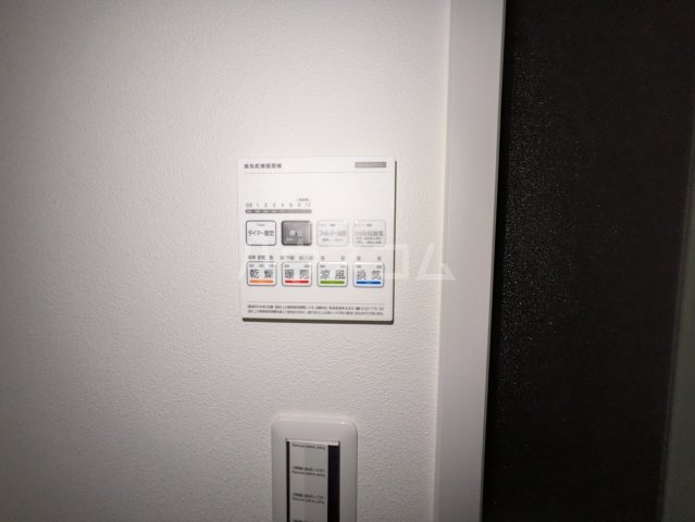 23/30 設備