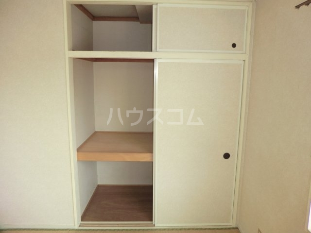4/20 収納
