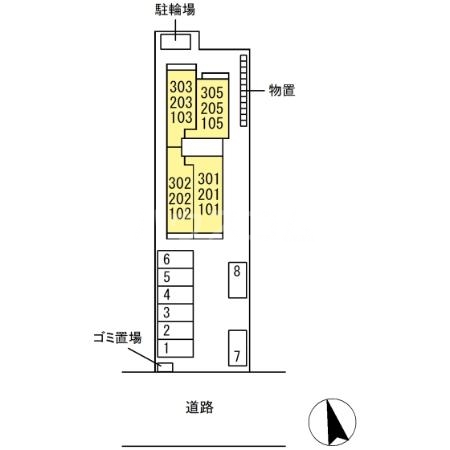 5/8 その他画像