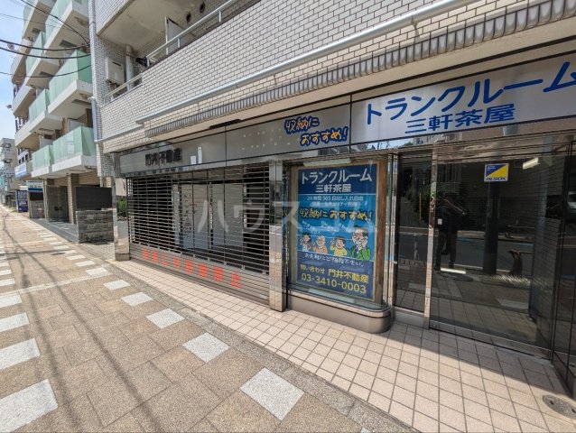 その他画像