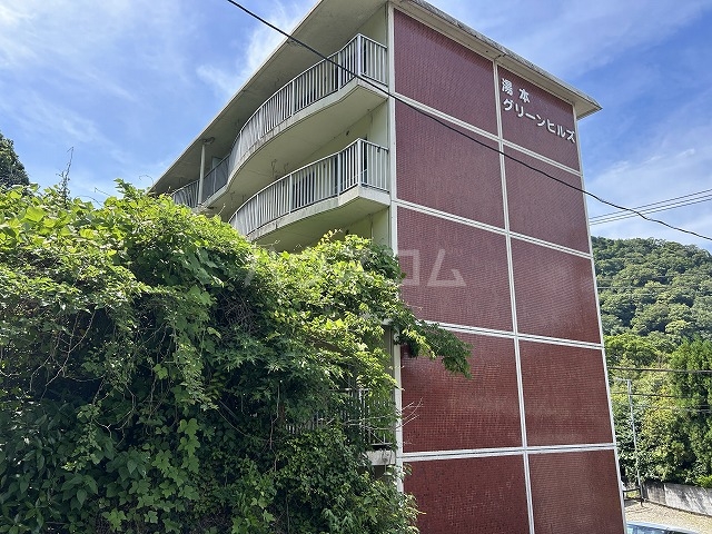 2/6 外観