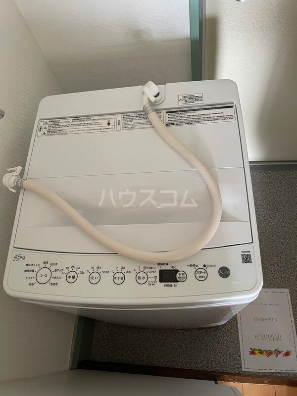 14/24 その他画像