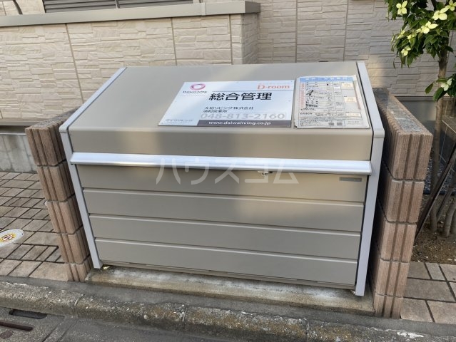 19/23 その他画像