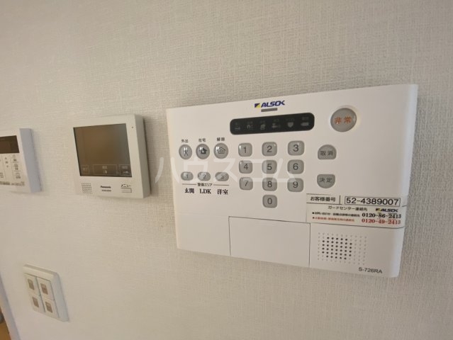 16/23 設備