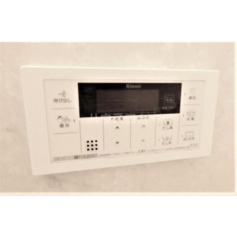 16/20 その他画像