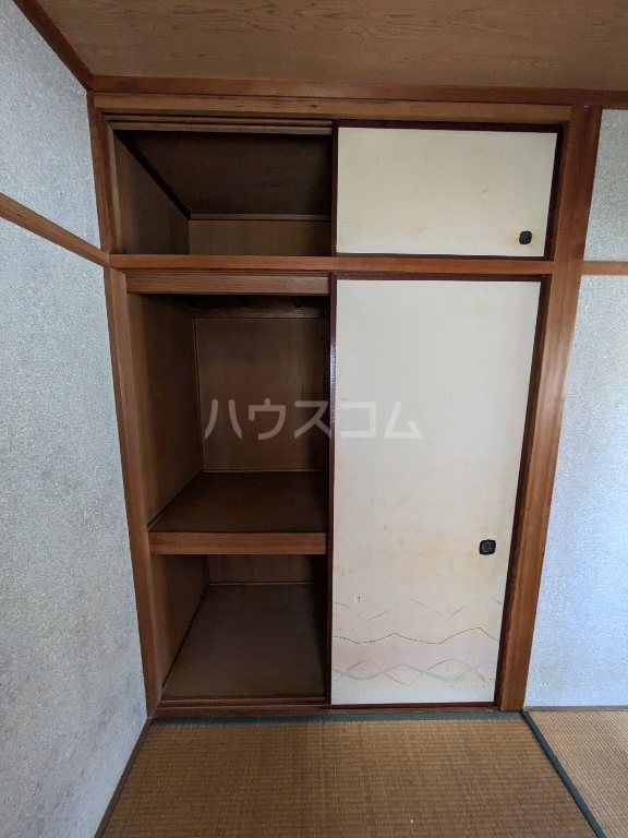 11/30 収納