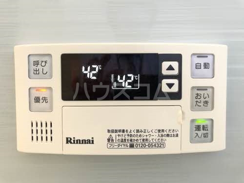 13/26 設備