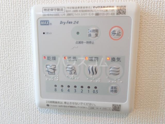 14/30 浴室
