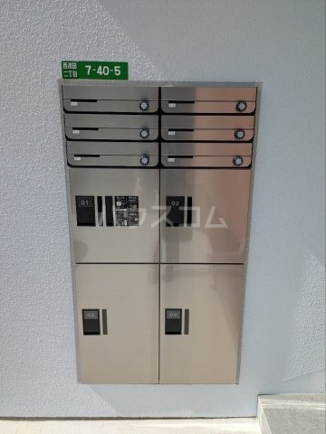 その他画像