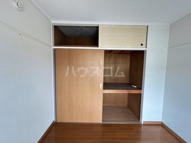 11/30 収納