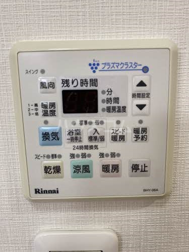 13/27 設備