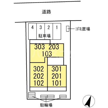 2/10 その他画像