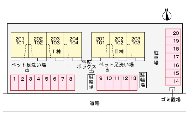14/21 その他画像
