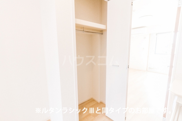 4/20 収納