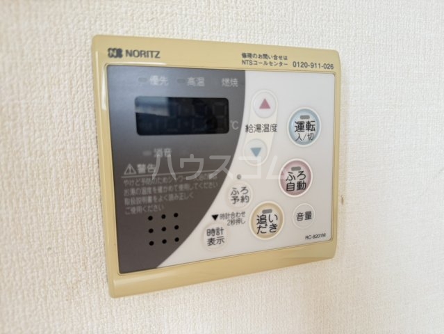 19/30 設備
