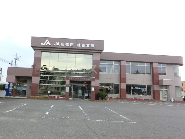 10/13 周辺