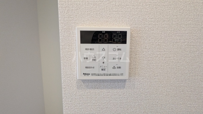 18/23 その他画像