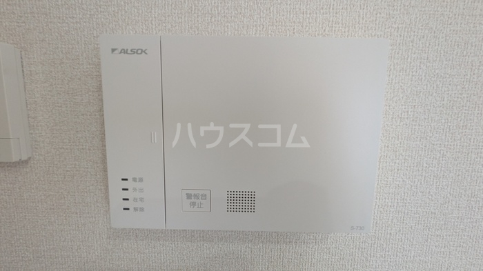 14/23 設備