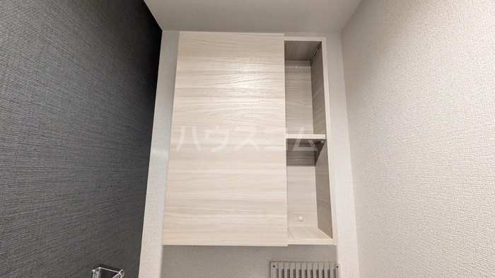 8/28 収納