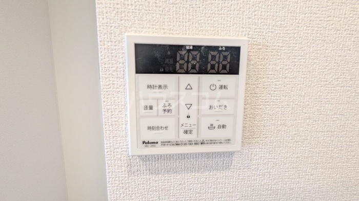 19/28 設備