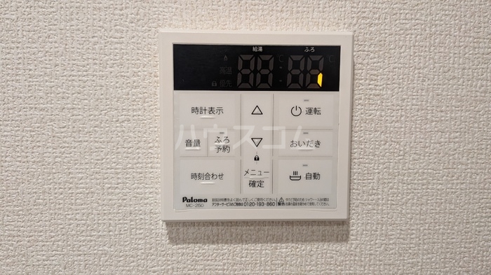 その他画像