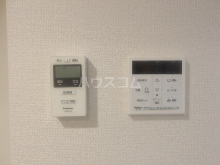 14/26 その他画像