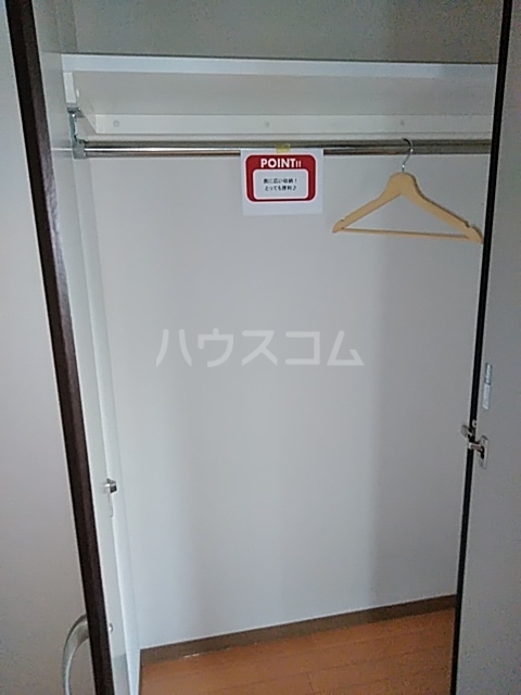 6/26 収納