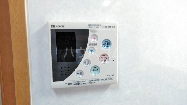 19/30 設備