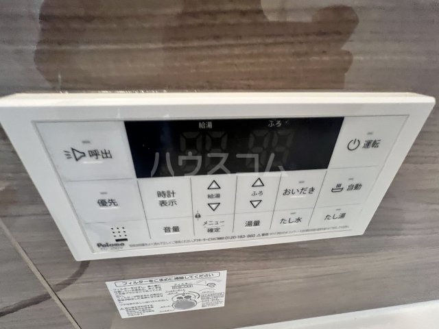 22/30 設備