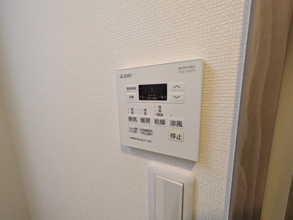 19/30 設備