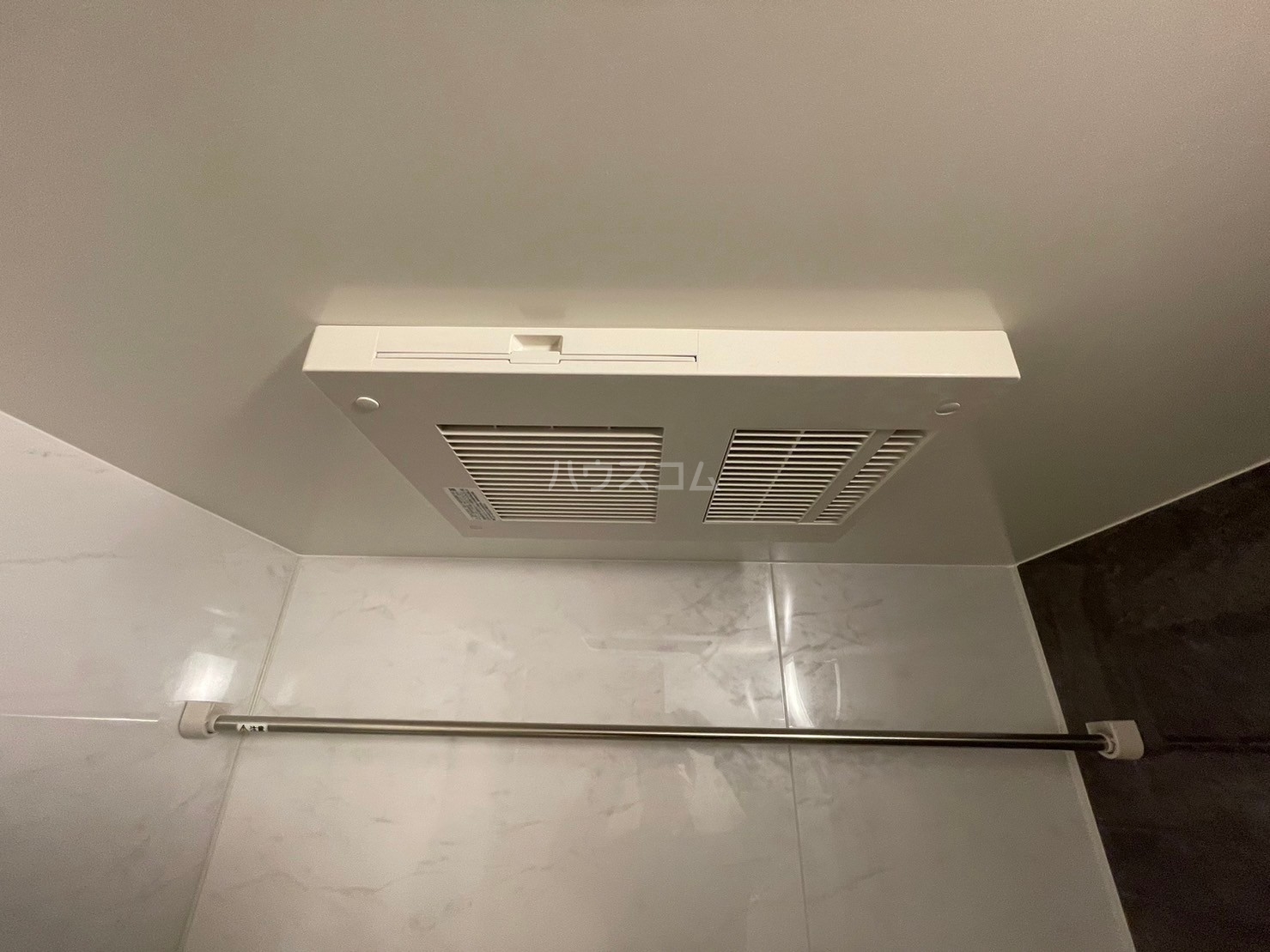 20/30 設備