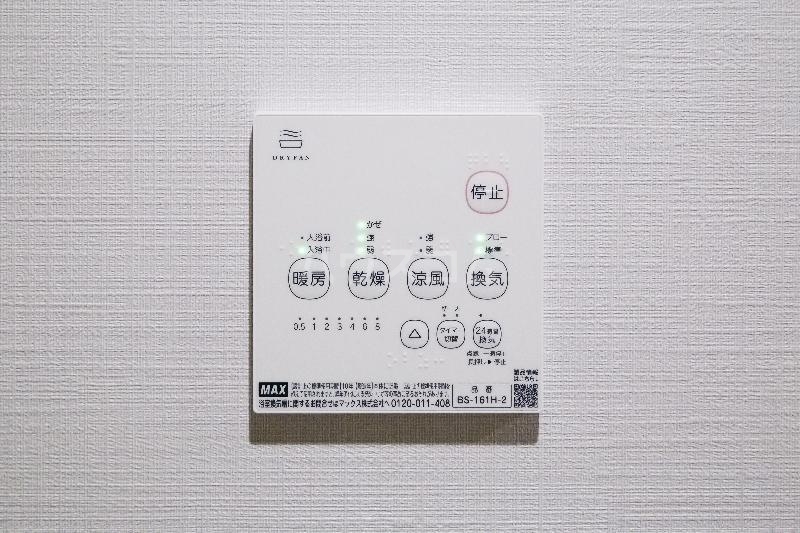 10/21 設備