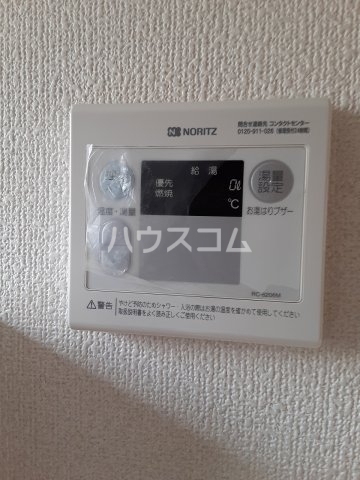 14/23 設備