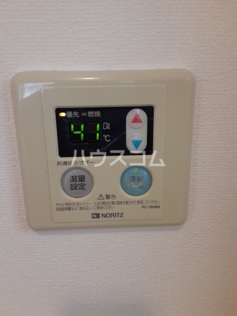 15/30 設備