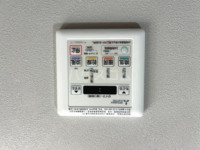 11/24 設備