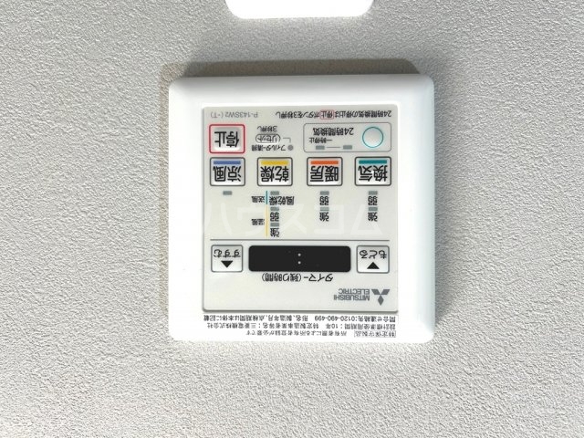 14/26 その他画像