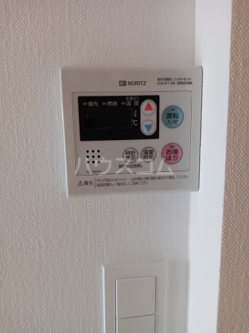 17/30 設備
