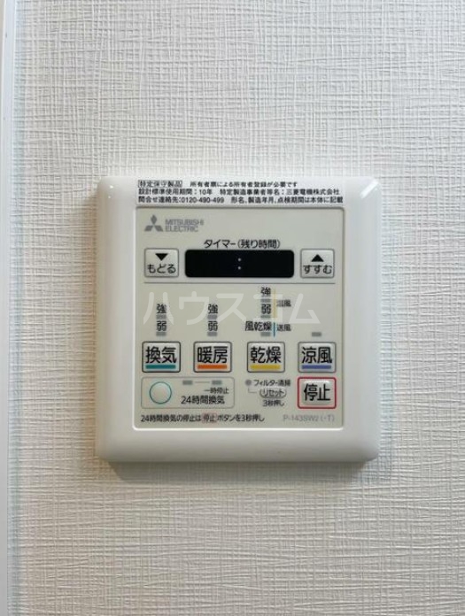 13/26 その他画像