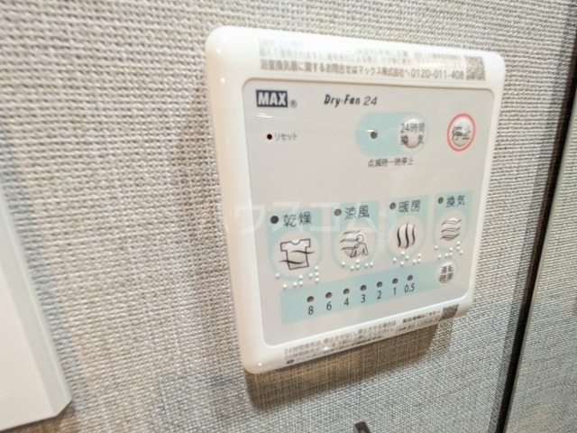 18/30 設備
