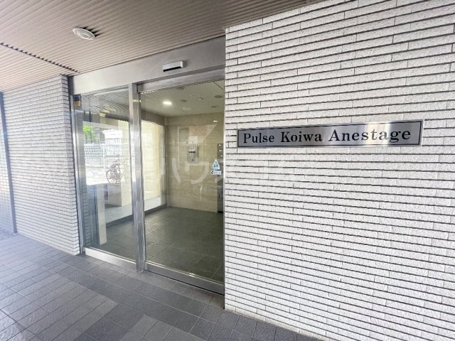 2/5 エントランス