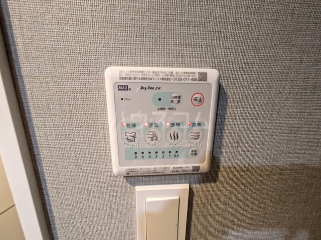 19/30 設備