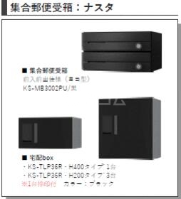 16/30 その他画像