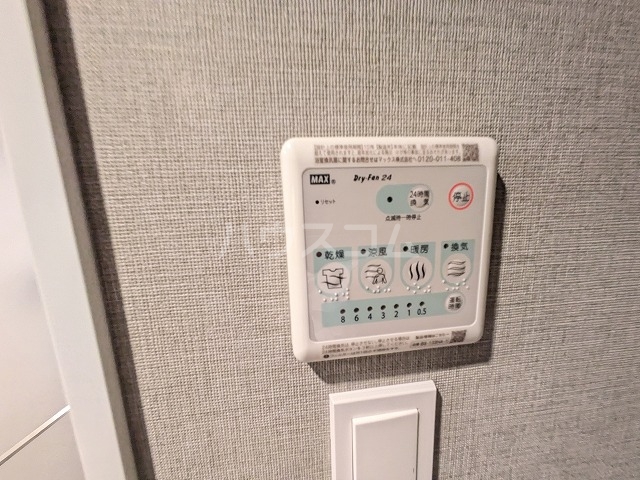 18/30 設備