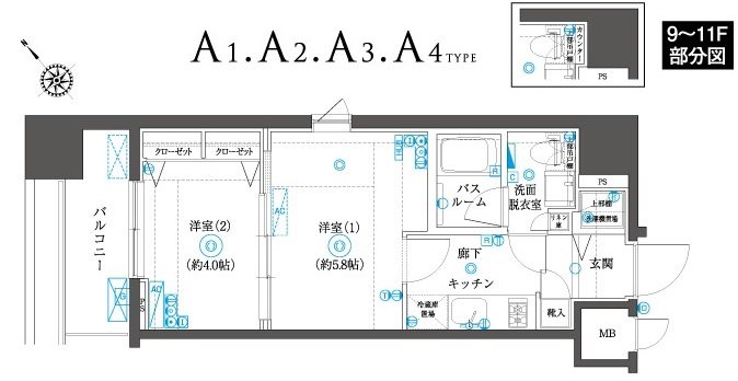 間取