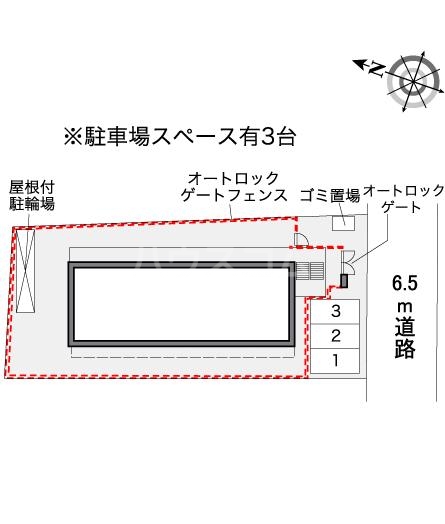 13/20 その他画像