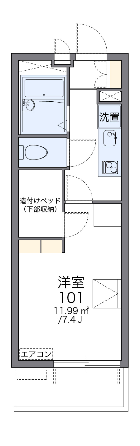 間取