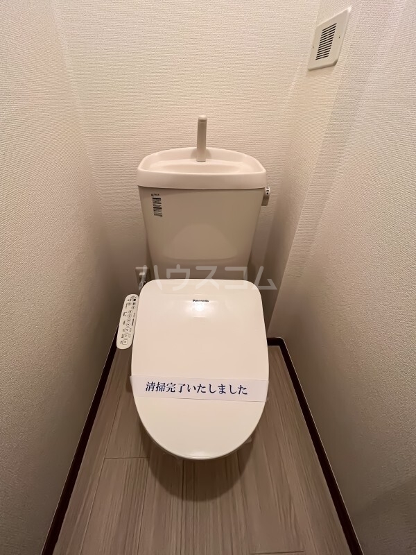 14/20 トイレ